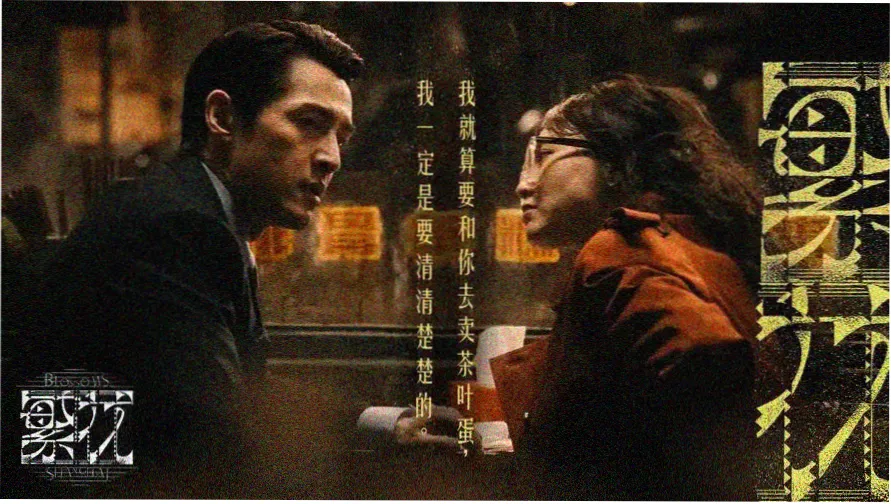 先锋影音男人站 硬汉动作片推荐