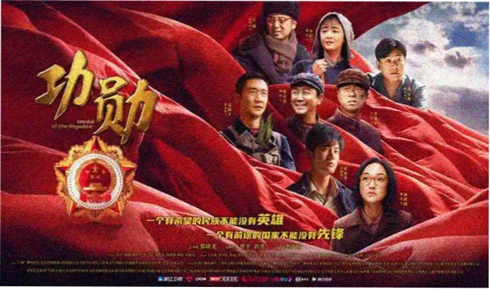 经典男人电影排行榜 先锋影音