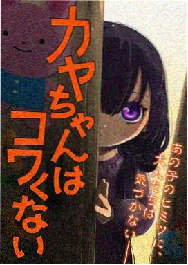 硬汉动作片 极地战狼